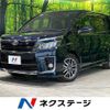 toyota voxy 2015 CFJ1835805 image 1
