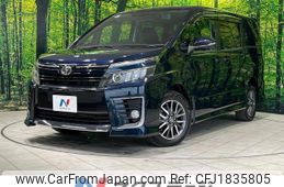 toyota voxy 2015 CFJ1835805