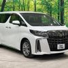 toyota alphard 2021 quick_quick_AGH30W_AGH30-0381614 image 17