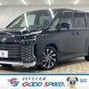 toyota voxy 2022 quick_quick_6BA-MZRA90W_MZRA90-0029933 image 1