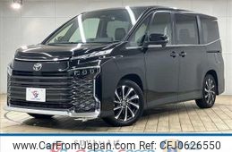 toyota voxy 2022 quick_quick_6BA-MZRA90W_MZRA90-0029933