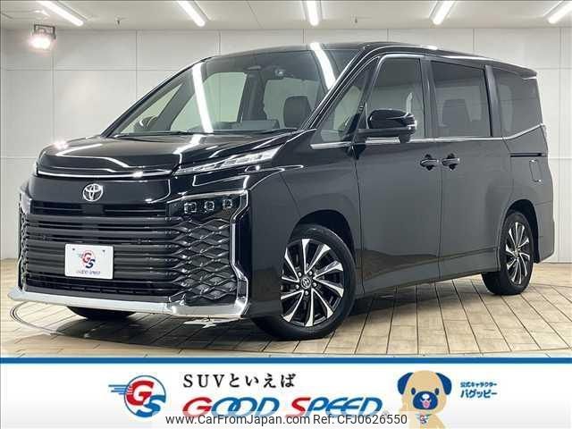 toyota voxy 2022 quick_quick_6BA-MZRA90W_MZRA90-0029933 image 1