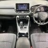 toyota rav4 2020 -TOYOTA--RAV4 6BA-MXAA52--MXAA52-4004851---TOYOTA--RAV4 6BA-MXAA52--MXAA52-4004851- image 2