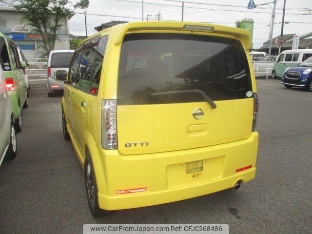 nissan otti 2008 -NISSAN--Otti H92W--0400713---NISSAN--Otti H92W--0400713- image 2