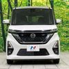 nissan roox 2020 -NISSAN--Roox 5AA-B44A--B44A-0006710---NISSAN--Roox 5AA-B44A--B44A-0006710- image 14