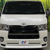 toyota hiace-van 2021 quick_quick_TRH200V_TRH200-0335729 image 15