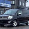 toyota voxy 2012 -TOYOTA--Voxy ZRR70W--0537924---TOYOTA--Voxy ZRR70W--0537924- image 23