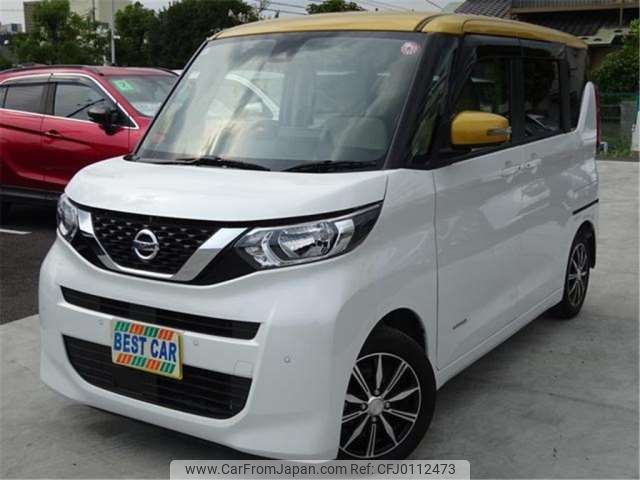 nissan roox 2021 -NISSAN 【越谷 550】--Roox B44A--B44A-0099353---NISSAN 【越谷 550】--Roox B44A--B44A-0099353- image 1