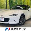 mazda roadster 2020 quick_quick_ND5RC_ND5RC-502743 image 1