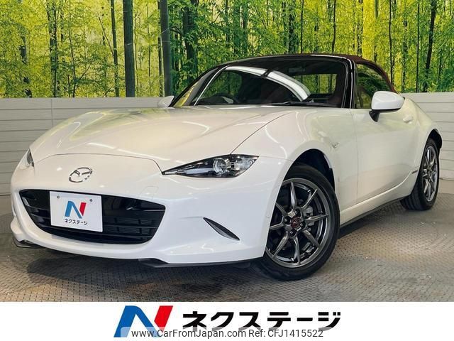 mazda roadster 2020 quick_quick_ND5RC_ND5RC-502743 image 1