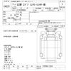 hino hino-others 1993 -HINO--Hino Truck FS2FKBDｶｲ-12239---HINO--Hino Truck FS2FKBDｶｲ-12239- image 3