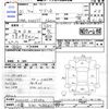 suzuki wagon-r 2009 CFJ1664928 image 3