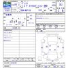 toyota vitz 2014 -TOYOTA--Vitz NSP135--2036760---TOYOTA--Vitz NSP135--2036760- image 3