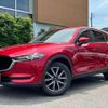 mazda cx-5 2018 quick_quick_6BA-KFEP_KFEP-201817 image 7