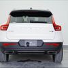volvo xc40 2018 CFJ1599829 image 20