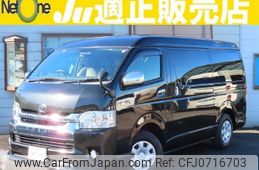 toyota hiace-wagon 2019 quick_quick_CBA-TRH219W_TRH219-0032549