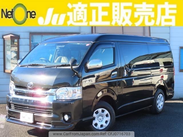 toyota hiace-wagon 2019 quick_quick_CBA-TRH219W_TRH219-0032549 image 1