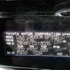 toyota voxy 2016 -TOYOTA 【名古屋 307】--Voxy ZWR80W--ZWR80-0213035---TOYOTA 【名古屋 307】--Voxy ZWR80W--ZWR80-0213035- image 11