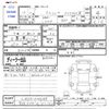 daihatsu mira-cocoa 2014 CFJ1724617 image 3