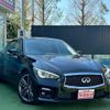 nissan skyline 2014 CFJ1682722 image 20
