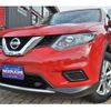 nissan x-trail 2015 -NISSAN--X-Trail T32--T32-009055---NISSAN--X-Trail T32--T32-009055- image 6