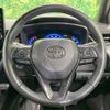 toyota corolla-touring-wagon 2021 CFJ1714340 image 11