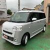 daihatsu move-canbus 2022 -DAIHATSU 【新潟 581ﾓ7544】--Move Canbus 5BA-LA850S--LA850S-1005211---DAIHATSU 【新潟 581ﾓ7544】--Move Canbus 5BA-LA850S--LA850S-1005211- image 29