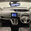 nissan serena 2018 -NISSAN--Serena DAA-GFC27--GFC27-138990---NISSAN--Serena DAA-GFC27--GFC27-138990- image 17