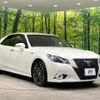 toyota crown-hybrid 2013 CFJ1847810 image 16