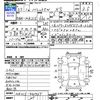 suzuki palette 2013 CFJ1627700 image 3
