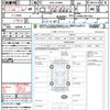 daihatsu copen 2016 CFJ1599674 image 21