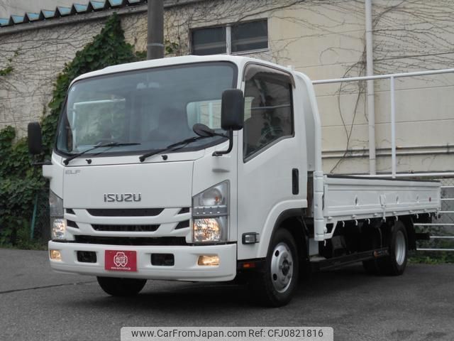 isuzu elf-truck 2015 quick_quick_NNR85AR_NNR85-7002762 image 1