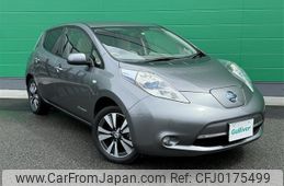 nissan leaf 2015 -NISSAN--Leaf ZAA-AZE0--AZE0-122563---NISSAN--Leaf ZAA-AZE0--AZE0-122563-