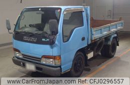 isuzu elf-truck 2000 -ISUZU 【鹿児島 400さ7601】--Elf NKR66ED-7548700---ISUZU 【鹿児島 400さ7601】--Elf NKR66ED-7548700-