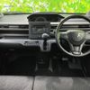 suzuki wagon-r 2023 quick_quick_5BA-MH85S_MH85S-163137 image 4