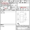 toyota prius-α 2012 quick_quick_DAA-ZVW41W_ZVW41-3104631 image 21