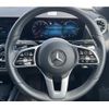 mercedes-benz gla-class 2022 quick_quick_5BA-247784M_W1N2477842J322599 image 4