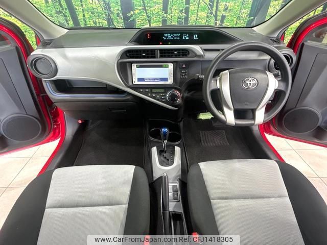 toyota aqua 2014 CFJ1418305 image 2