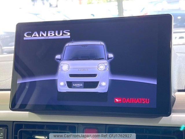 daihatsu move-canbus 2023 CFJ1762927 image 2