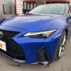 lexus is 2021 -LEXUS--Lexus IS 3BA-ASE30--ASE30-0009233---LEXUS--Lexus IS 3BA-ASE30--ASE30-0009233- image 10