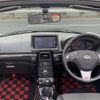 daihatsu copen 2021 quick_quick_3BA-LA400K_LA400K-0045169 image 3