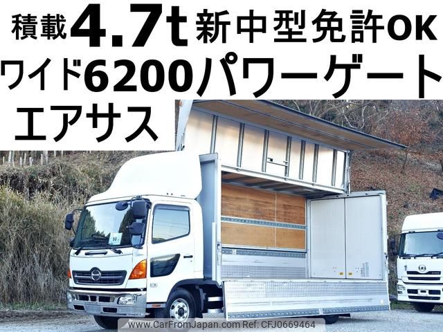 hino ranger 2017 GOO_NET_EXCHANGE_0602526A30250121W001 image 1