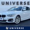 bmw 1-series 2015 -BMW--BMW 1 Series DBA-1R15--WBA1R520X05C71249---BMW--BMW 1 Series DBA-1R15--WBA1R520X05C71249- image 1