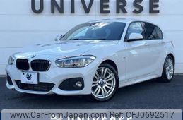 bmw 1-series 2015 -BMW--BMW 1 Series DBA-1R15--WBA1R520X05C71249---BMW--BMW 1 Series DBA-1R15--WBA1R520X05C71249-