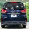honda freed 2020 quick_quick_GB5_GB5-3128414 image 16