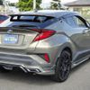 toyota c-hr 2020 CFJ1738449 image 2