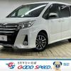 toyota noah 2014 -TOYOTA--Noah DBA-ZRR80W--ZRR80-0066720---TOYOTA--Noah DBA-ZRR80W--ZRR80-0066720- image 1