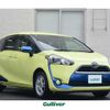 toyota sienta 2017 -TOYOTA--Sienta DBA-NSP170G--NSP170-7099682---TOYOTA--Sienta DBA-NSP170G--NSP170-7099682- image 1