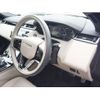 land-rover range-rover 2023 -ROVER--Range Rover 3BA-LY2XAC--SALYA2AX9PA363613---ROVER--Range Rover 3BA-LY2XAC--SALYA2AX9PA363613- image 18