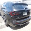 bmw ix3 2023 -BMW--BMW iX3 ZAA-42DU44--WBY42DU050S622190---BMW--BMW iX3 ZAA-42DU44--WBY42DU050S622190- image 3